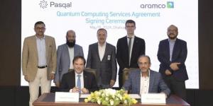 "أرامكو
      السعودية"
      توقع
      اتفاقية
      مع
      "باسكال"
      لاستخدام
      أول
      حاسوب
      كمي
      بالمملكة