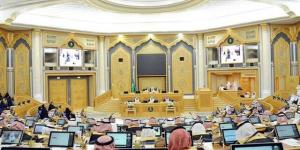 الشورى
      يطالب
      وزارة
      "الموارد
      البشرية"
      بمراجعة
      شروط
      الحصول
      على
      الضمان
      المطور