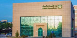 وقف
      التداول
      على
      أسهم
      "بيتك"
      الكويتي
      وسط
      أنباء
      حول
      الاستحواذ
      على
      بنك
      سعودي