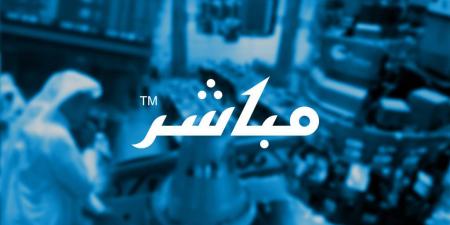 اعلان
      شركة
      أسواق
      عبدالله
      العثيم
      عن
      النتائج
      المالية
      الأولية
      للفترة
      المنتهية
      في
      2024-03-31
      (
      ثلاثة
      أشهر
      )