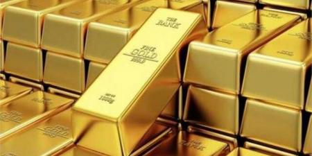 تراجع
      أسعار
      الذهب
      مع
      ترقب
      تصريحات
      رئيس
      الفيدرالي