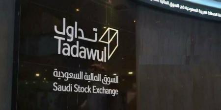 صفقة
      خاصة
      بسوق
      الأسهم
      السعودية
      على
      سهم
      "بنك
      الرياض"
      بـ30.30
      مليون
      ريال