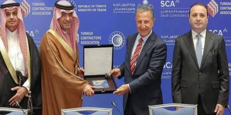 السعودية
      وتركيا
      تبحثان
      تبادل
      الخبرات
      في
      تحسين
      بيئة
      الاستثمار
      العقاري