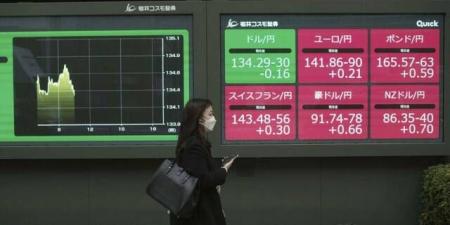 ارتفاع
      “نيكي”
      الياباني
      بأكثر
      من
      10%
      يقود
      انتعاش
      الأسهم
      الآسيوية