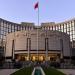 المركزي
      الصيني
      يضخ
      ملياري
      يوان
      في
      النظام
      المصرفي
      بفائدة
      1.8%