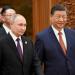 بوتين
      في
      بكين..
      الاقتصاد
      الرقم
      المهم
      في
      المعادلة
      الصينية
      الروسية