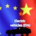 الصين
      تحذر
      أوروبا
      من
      حرب
      تجارية
      رغم
      مساعي
      ألمانيا
      للتهدئة