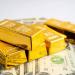 ارتفاع
      الذهب
      مع
      تزايد
      الرهانات
      على
      خفض
      أسعار
      الفائدة
      الأميركية
