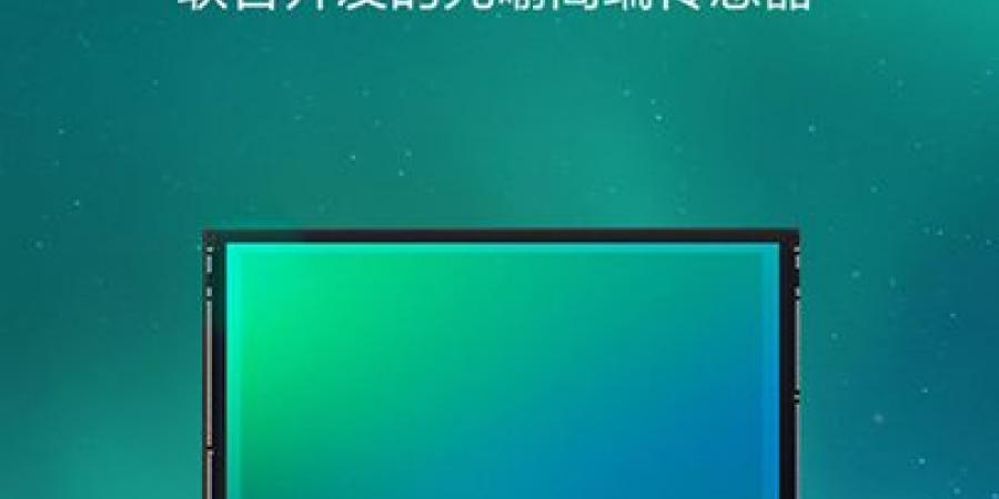 هاتف
OnePlus
12
يجلب
مستشعر
Sony
Lytia
الجديد