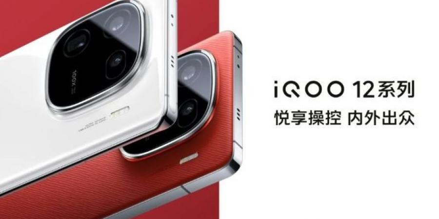 نماذج
لصور
بعدسات
كاميرة
هواتف
iQOO
12
وiQOO
12
Pro