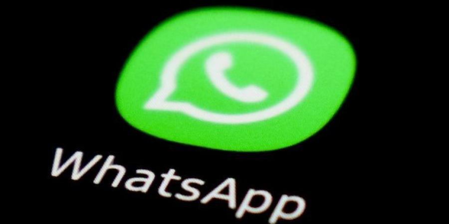 تطبيق
WhatsApp
سيبدأ
قريبًا
في
التحقق
عبر
البريد
الإلكتروني