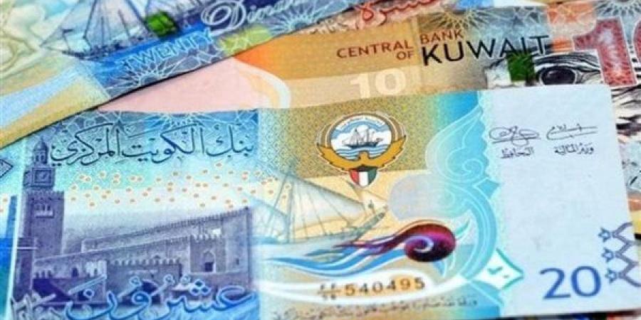 ارتفاع
      سعر
      الدينار
      الكويتي
      بالبنك
      المركزي
      نهاية
      تعاملات
      اليوم
      الأربعاء
      6-12-2023