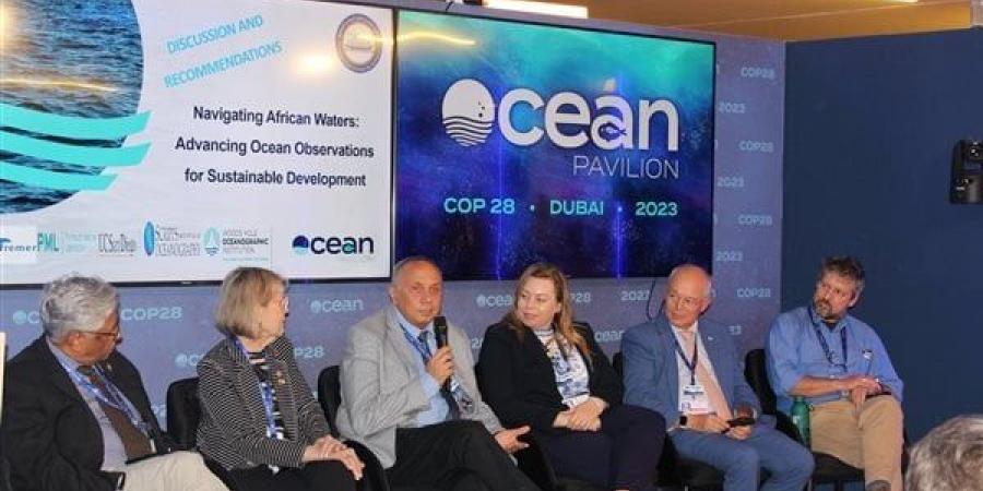 الدولية
      لعلوم
      المحيطات
      تعلن
      مُضاعفة
      التمويل
      المُخصص
      للدول
      الإفريقية
      في
      مجال
      الثروة
      السمكية