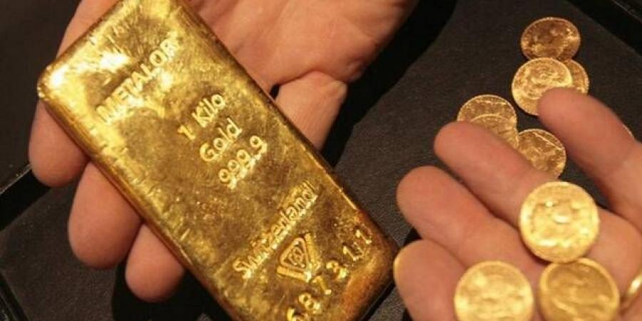 الذهب
      يفقد
      32
      دولاراً
      عند
      تسوية
      تعاملات
      الجمعة
      بعد
      إصدار
      تقرير
      الوظائف
      الأمريكي