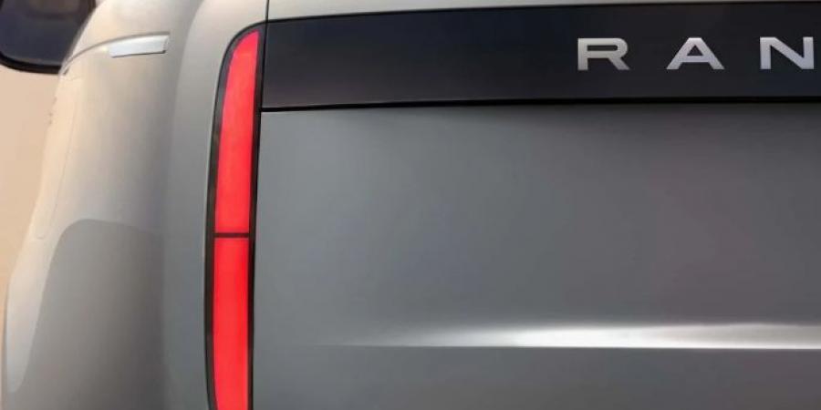 صور
تشويقية
لأول
سيارة
كهربائية
بالكامل
من
Range
Rover