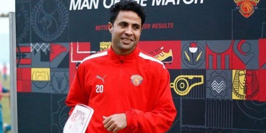محمد
      إبراهيم
      رجل
      مباراة
      فيوتشر
      وسيراميكا
      في
      الدوري
      الممتاز