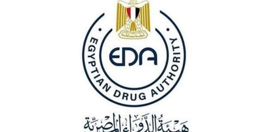 هيئة
      الدواء
      تبحث
      تصدير
      الدواء
      المصري
      للكونغو