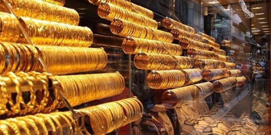 زيادة
      جديدة
      في
      أسعار
      الذهب،
      وجرام
      21
      يسجل
      2895
      جنيها
      في
      ختام
      التعاملات