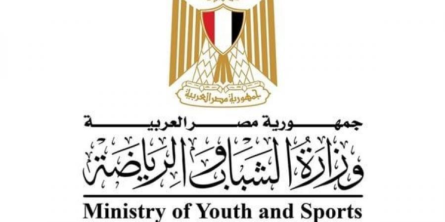 وزارة
      الشباب
      والرياضة
      تدعم
      الاتحادين
      المصري
      للهوكي
      والتزحلق
      الفني
      على
      الجليد