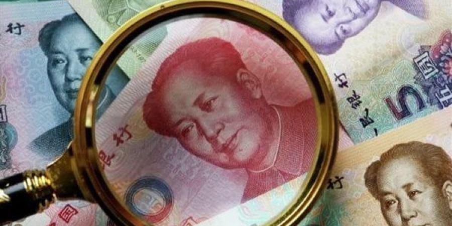 استقرار
      سعر
      اليوان
      الصيني
      مقابل
      الجنيه
      في
      البنك
      المركزي
      اليوم