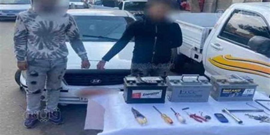 حبس
      15
      شخصًا
      من
      بينهم
      سيدة
      لارتكاب
      سرقات
      متنوعة
      بالقاهرة