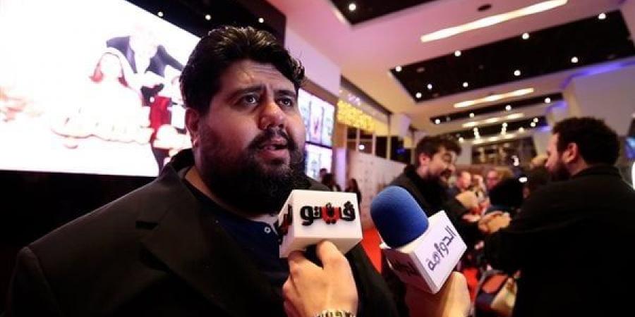 السيناريست
      أيمن
      وتار
      يكشف
      سر
      ظهور
      محمد
      إمام
      بوزن
      زائد
      في
      فيلم
      أبو
      نسب
      (فيديو)