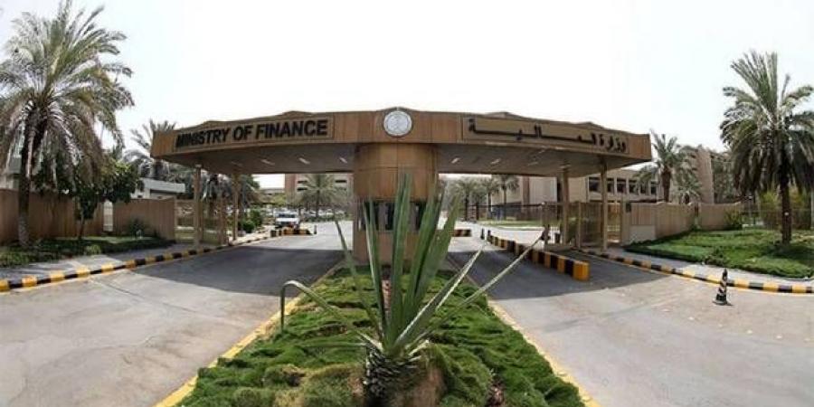 وزارة
      المالية
      تختتم
      برنامج
      أساسيات
      التخطيط
      المالي
      متوسط
      المدى