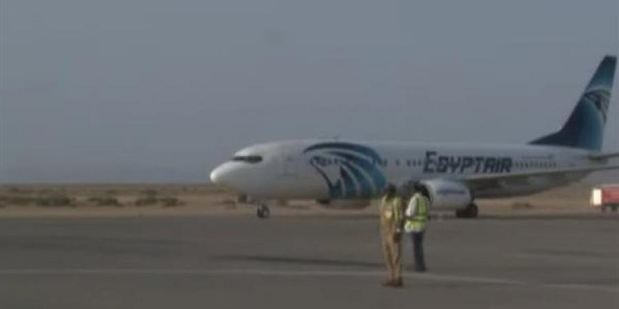 بعد
      خروج
      مصر
      للطيران
      من
      قائمة
      أفضل
      100
      شركة،
      تعليق
      قوي
      من
      الوزير