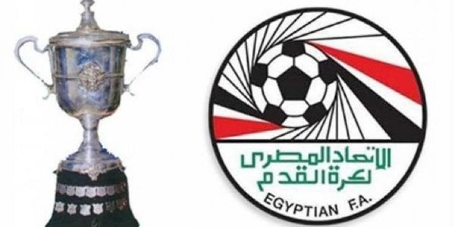 النجوم
      يفوز
      على
      راية
      1/4
      في
      كأس
      مصر
      ويصعد
      لدور
      الـ
      32