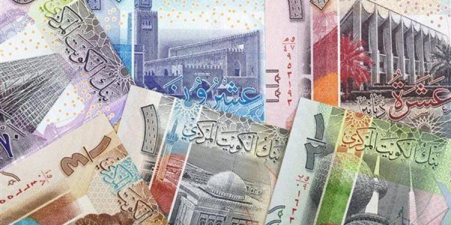 سعر
      الدينار
      الكويتي
      مقابل
      الجنيه
      المصري
      نهاية
      التعاملات
      اليوم
      الإثنين
      25-12-2023