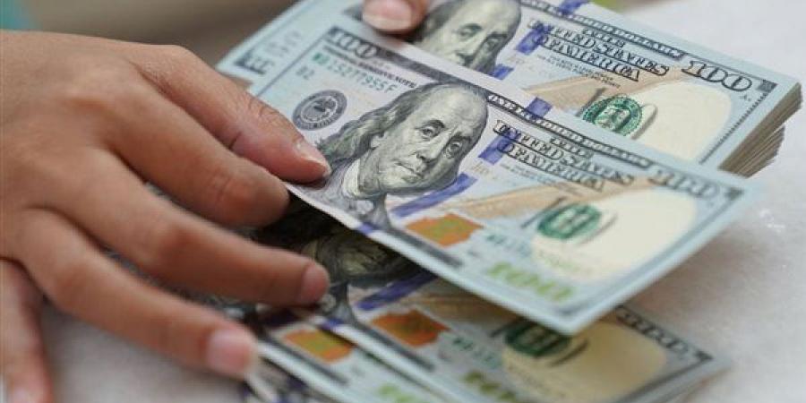 سعر
      الدولار
      مقابل
      الجنيه
      المصري
      اليوم
      الإثنين
      25
      ديسمبر
      2023
      ببداية
      التعاملات