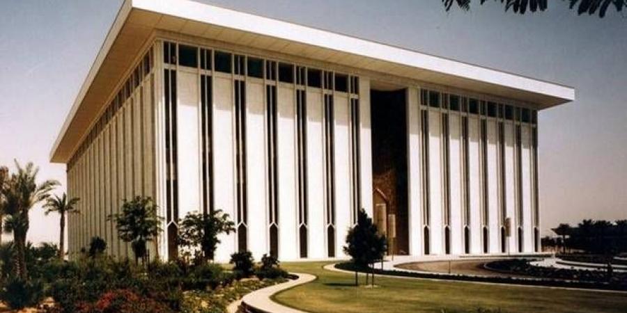 البنك
      المركزي
      يستضيف
      الجمعة
      اجتماع
      مجلس
      الخدمات
      المالية
      الإسلامية