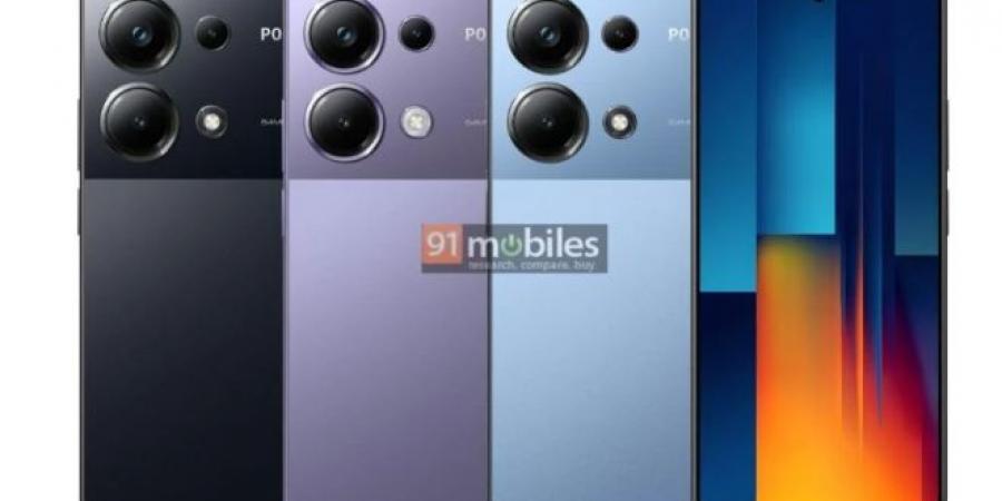 صور
مسربة
توضح
تصميم
وألوان
هواتف
Poco
X6
وPoco
M6
Pro