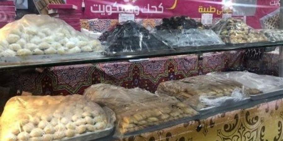 أسعار
      ملابس
      العيد
      والكعك
      والسلع
      الغذائية
      واللحوم
      بمعارض
      أهلا
      رمضان
      في
      الجيزة