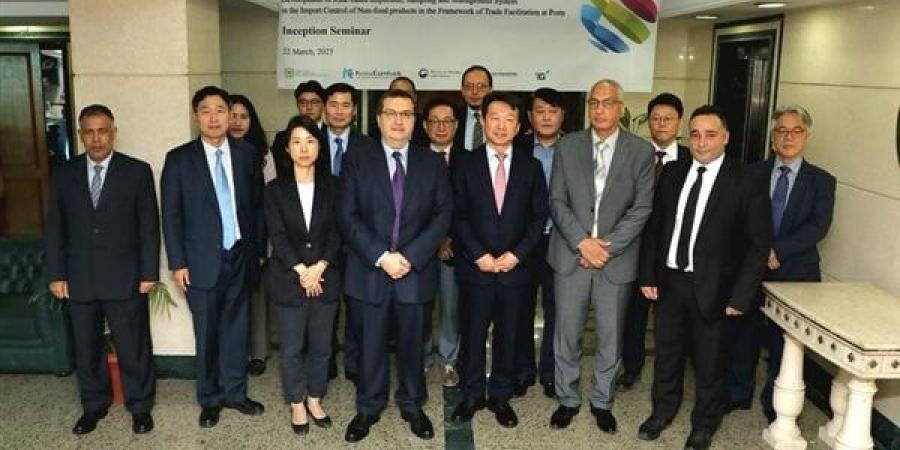 الصناعة:
      موافقة
      كوريا
      على
      مشروع
      إنشاء
      منظومة
      رقمية
      متكاملة
      لإدارة
      المخاطر
      الحدودية