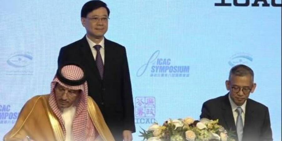 السعودية
      وهونج
      كونج
      توقعان
      مذكرة
      تفاهم
      لمجال
      مكافحة
      جرائم
      الفساد
      العابرة
      للحدود