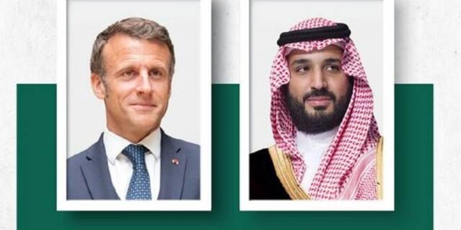 اتصال
      هاتفي
      بين
      ولي
      العهد
      والرئيس
      الفرنسي
      لبحث
      مستجدات
      الأوضاع
      في
      غزة