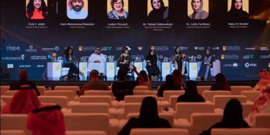 المنتدى
      العالمي
      لإدارة
      المشاريع
      في
      السعودية
      يناقش
      قضايا
      أبرزها
      التنمية
      المجتمعية