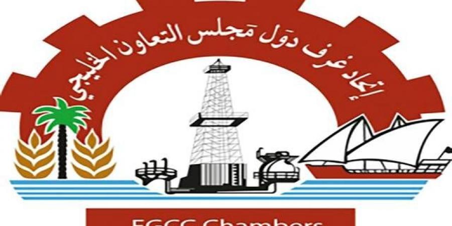 اتحاد
      الغرف
      الخليجية
      يعتزم
      إطلاق
      مرصد
      لمعالجة
      تحديات
      القطاع
      الخاص