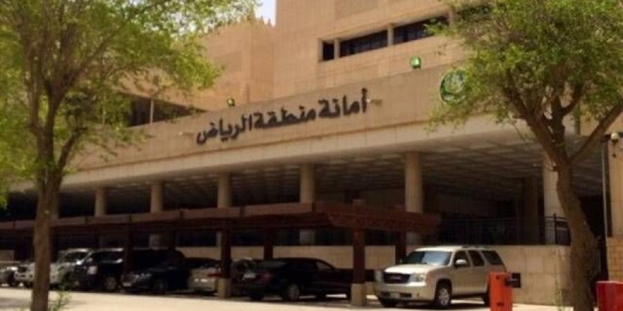 أمانة
      العاصمة
      تكشف
      مشروعات
      التوسع
      في
      حدائق
      الرياض
      وتدعو
      الشركات
      للتقدم