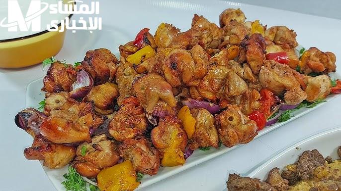 الفرخة اتعطرت رسمي.. شيش طاووق دخل الفرن وهو بيغني من الفرحة