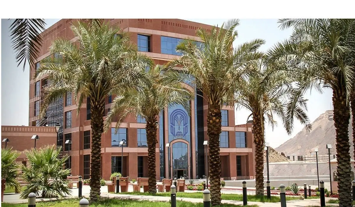 Admission requirements to the College of Nursing, King Abdulaziz University 1445