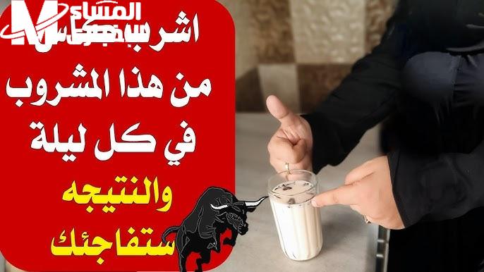 تعلمي طريقة فعالة ضعي القرنفل علي وزيت الزيتون وشوف المفاجأة