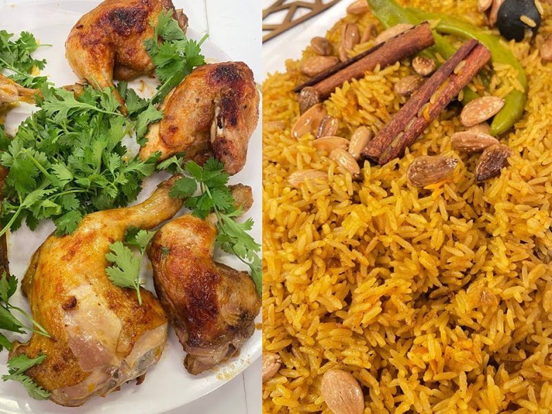 في المنزل … تعلمي طريقة عمل كبسة الفراخ بالأرز المصري