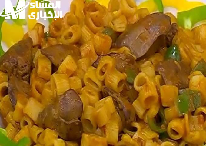 كبدة الفراخ