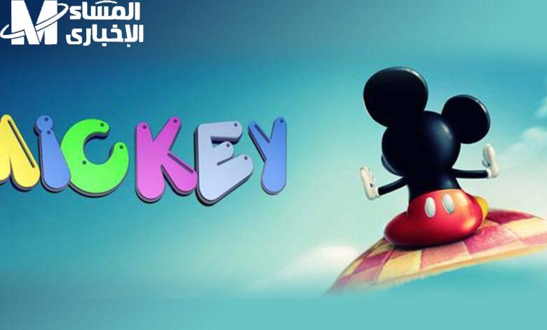 تردد قناة ميكي كيدز