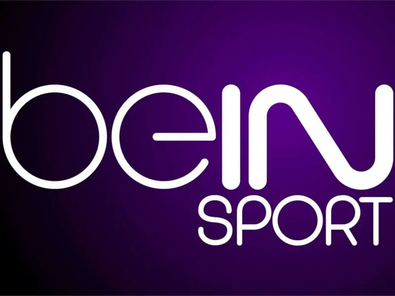 كيف يتم استقبال تردد قناة بي إن سبورت المفتوحة الجديد beiN Sport Hd