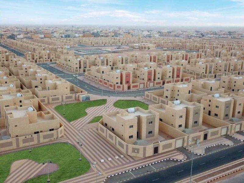 الإسكان السعودي يوضح التسجيل في الدعم السكني للمطلقات والارامل