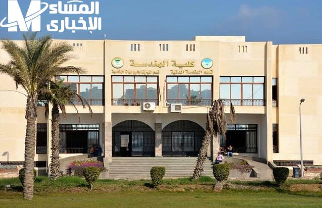 أهم الشروط ” حالاً ” نتيجة معادلة الهندسة 2024 عبر المجلس الأعلى للجامعات