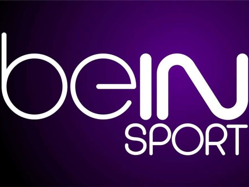 استعد للجديد ..  تردد قناة بين سبورت الرياضية الجديد bein sport hd